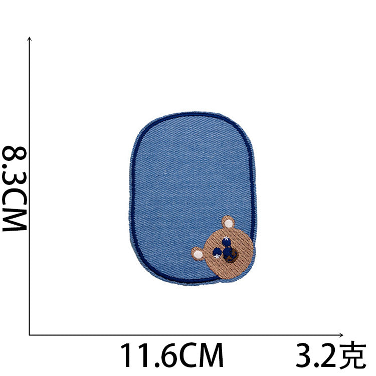 Denim Knee Repair Embroidered Patch – Iron On Sew On Jeans Hole Repair Patch