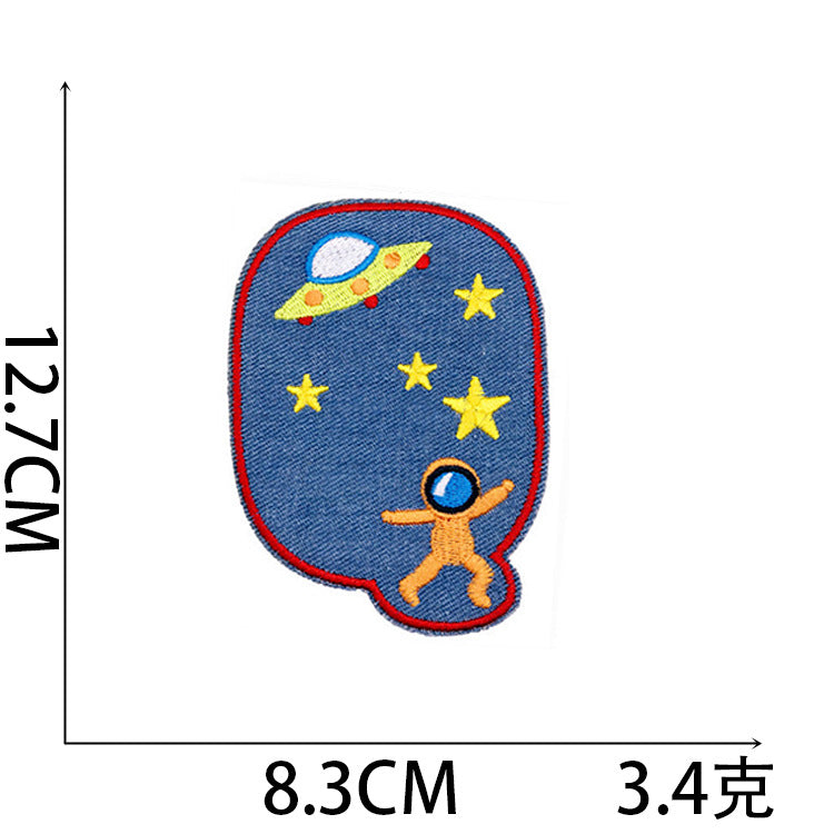 Denim Knee Repair Embroidered Patch – Iron On Sew On Jeans Hole Repair Patch