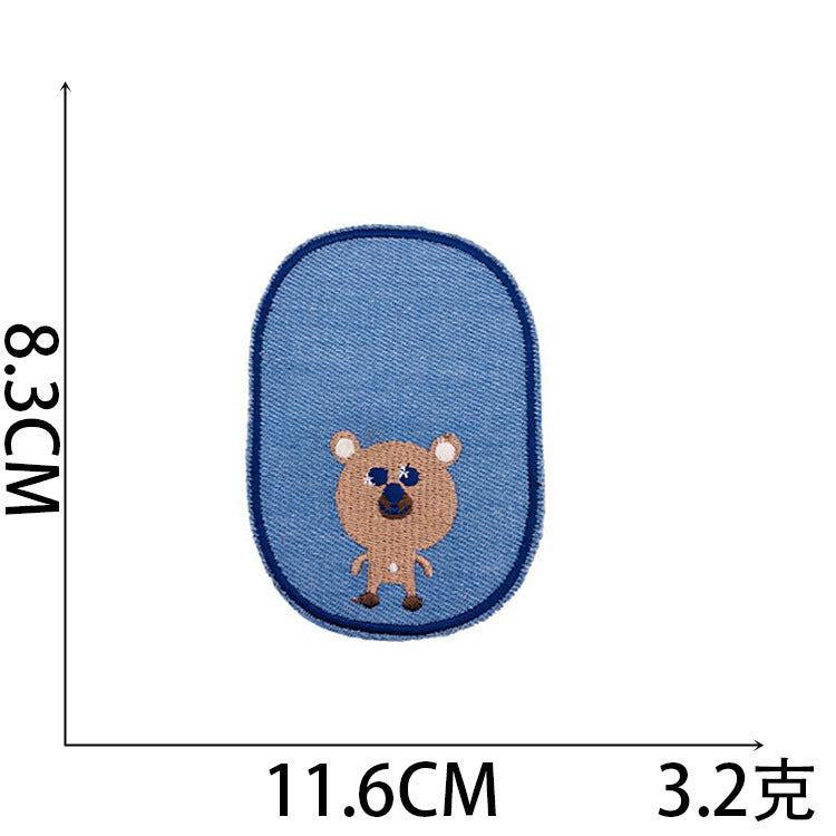 Denim Knee Repair Embroidered Patch – Iron On Sew On Jeans Hole Repair Patch
