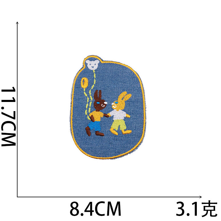 Denim Knee Repair Embroidered Patch – Iron On Sew On Jeans Hole Repair Patch