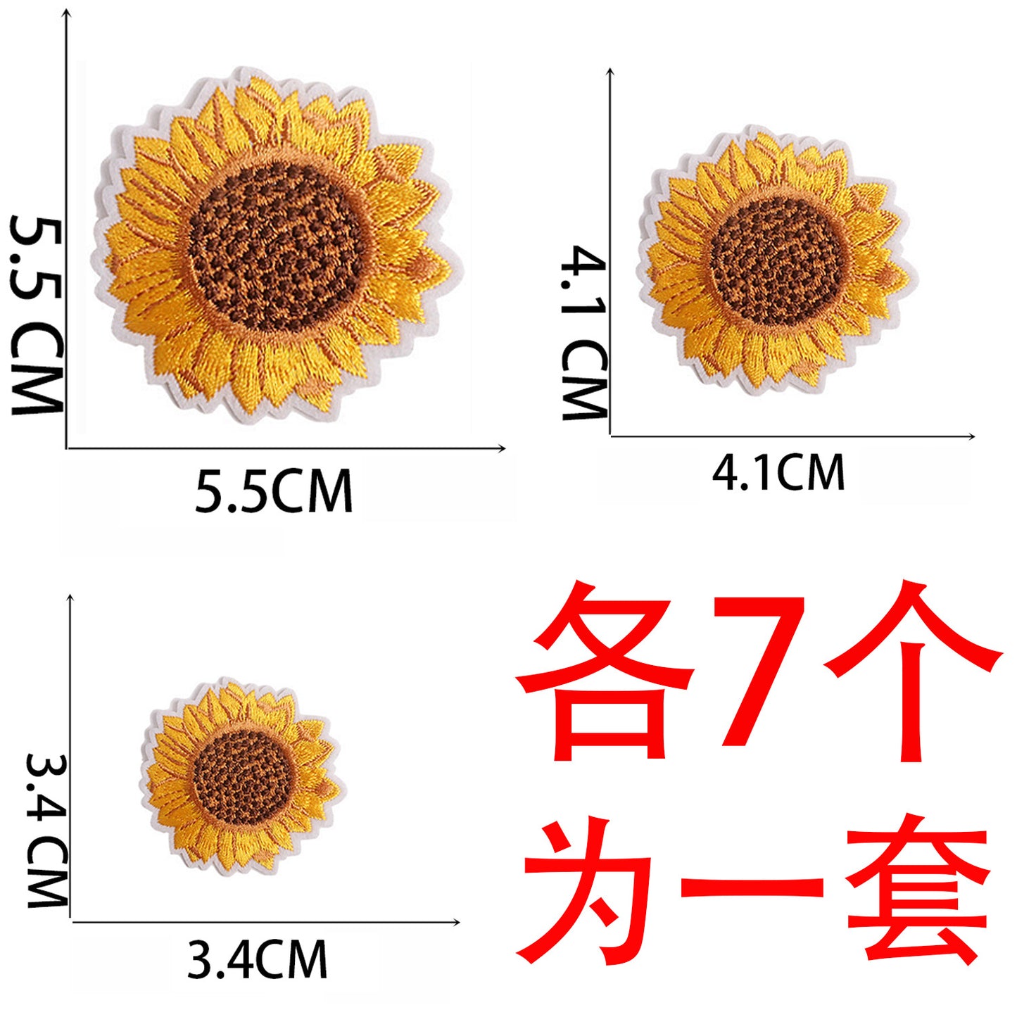 Iron-On  Sunflower Embroidery Patch