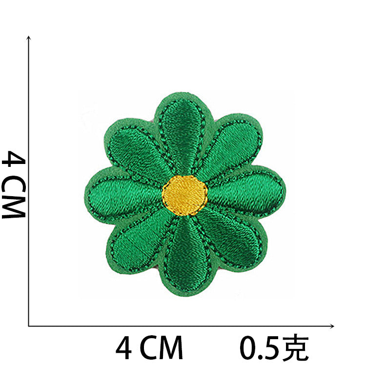 Iron-On Cute Colorful Daisy Embroidery Patch