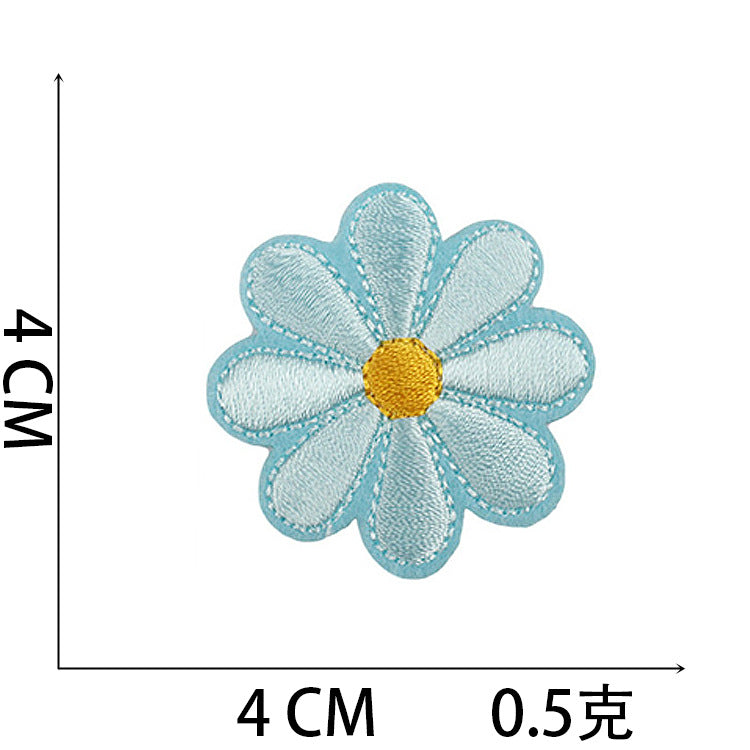 Iron-On Cute Colorful Daisy Embroidery Patch