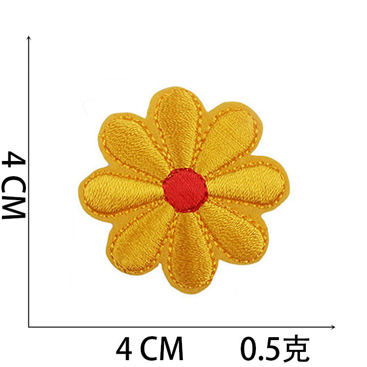 Iron-On Cute Colorful Daisy Embroidery Patch