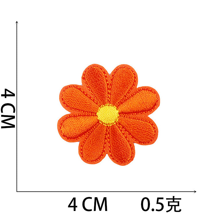 Iron-On Cute Colorful Daisy Embroidery Patch