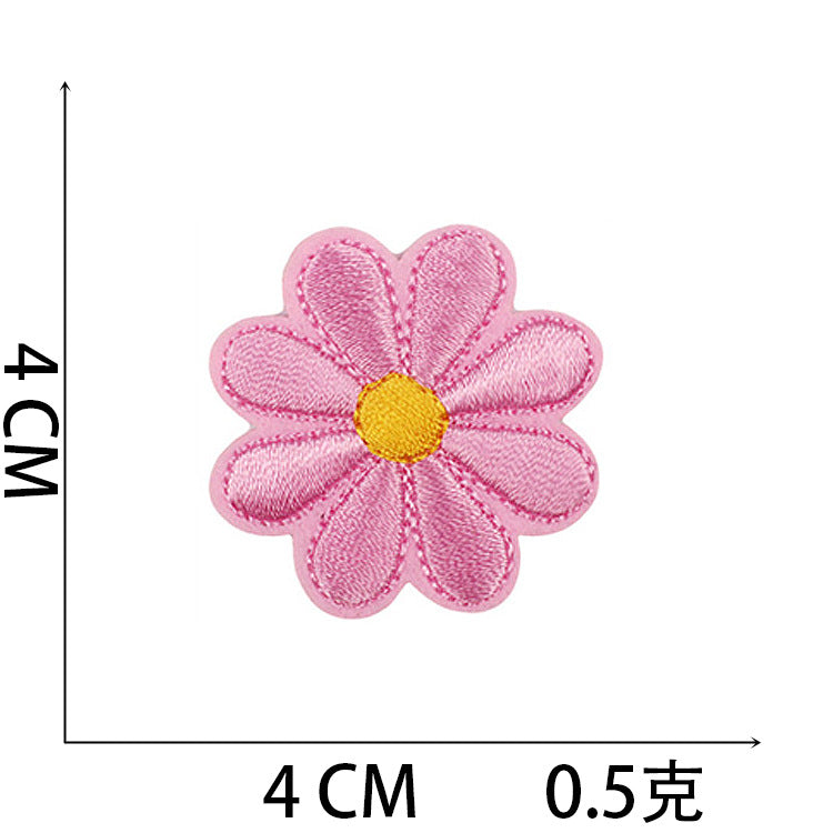 Iron-On Cute Colorful Daisy Embroidery Patch