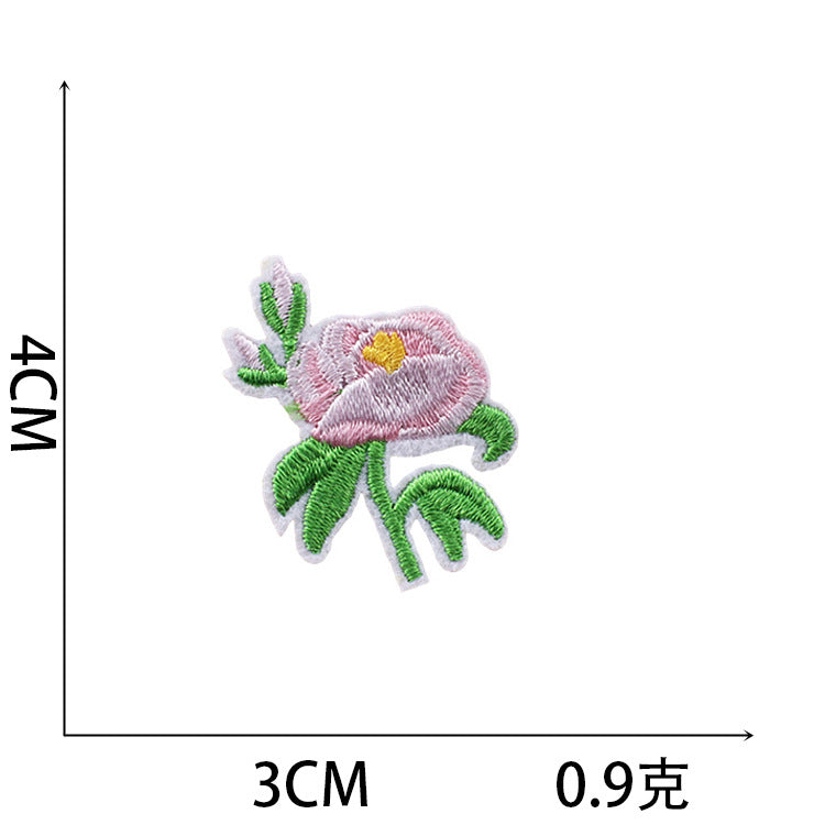Iron-On Cute Lotus Flower Embroidery Patch