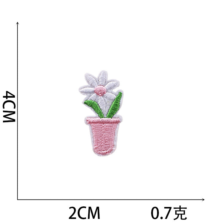 Iron-On Cute Lotus Flower Embroidery Patch