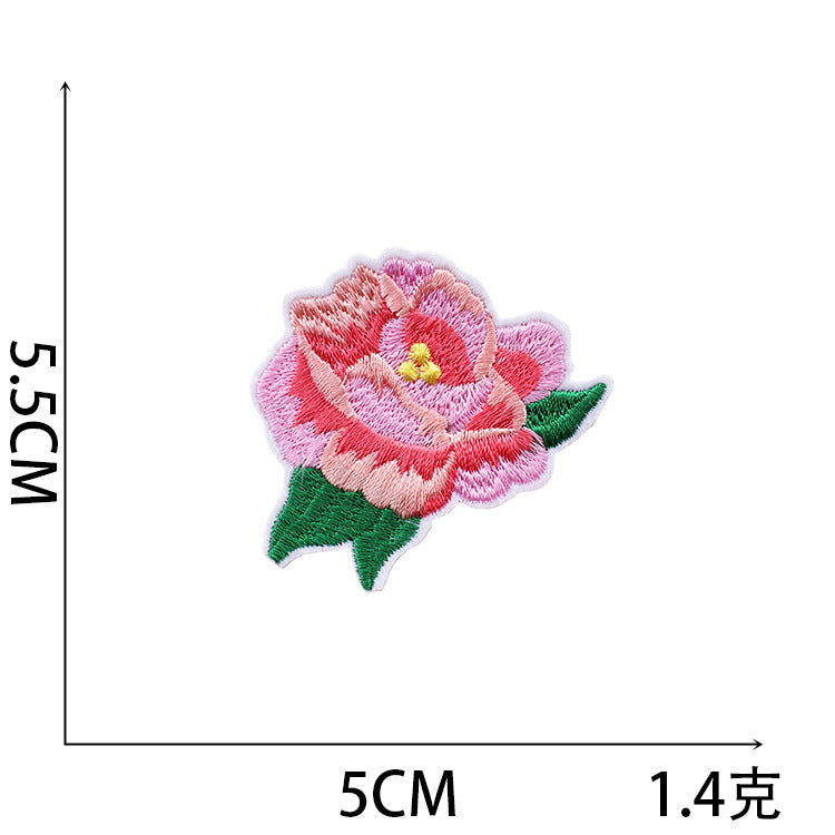 Iron-On Cute Lotus Flower Embroidery Patch