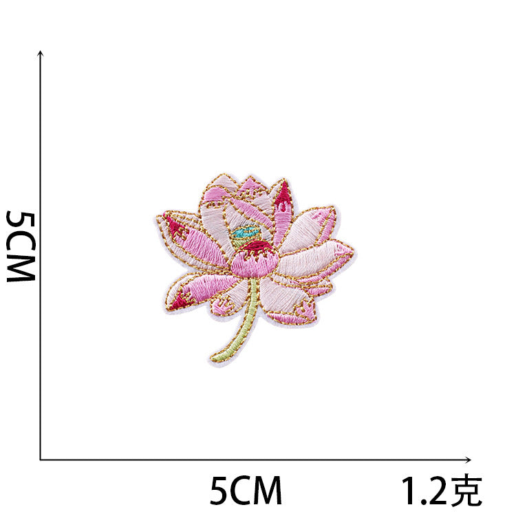 Iron-On Cute Lotus Flower Embroidery Patch