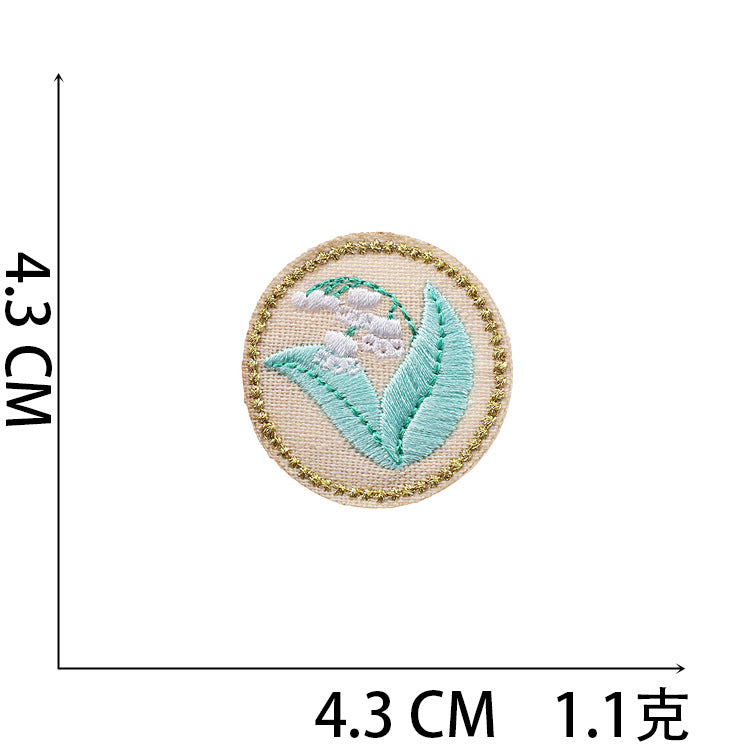 Iron-On Cute Gold-Thread Rose Basket Embroidery Patch