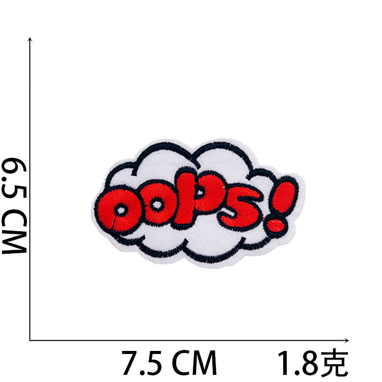 Iron-On Love Fashion Hat Patch Stylish Letter Badge Computer Stitch Appliqué for Clothing Bags Decoration